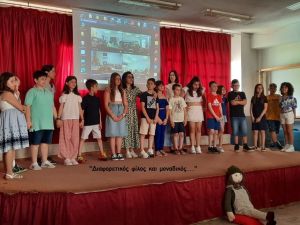 10ο Δημοτικό Σχολείο Καρδίτσας: Παρουσίαση προγραμμάτων e-Twinning 2023-2024