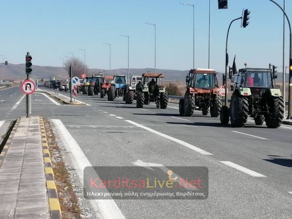 Με περισσότερα από 150 τρακτέρ ενισχύει ο ν. Καρδίτσας το μπλόκο της Νίκαιας (+Φώτο +Βίντεο)