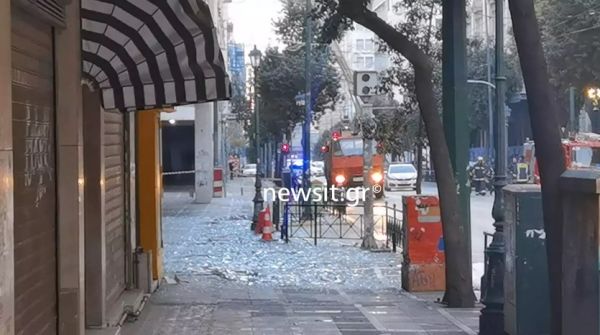 Έκρηξη βόμβας έξω από το Υπουργείο Εργασίας - Η οργάνωση «Επαναστατική Ταξική Αυτοάμυνα» ανέλαβε την ευθύνη