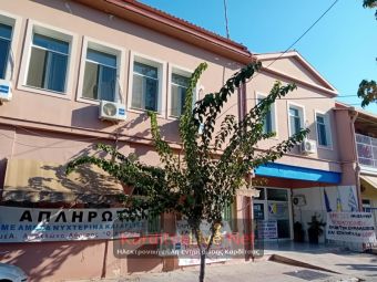 «Τρέχει» διαδικασία για την καθαριότητα του Παραρτήματος Αποθεραπείας και Αποκατάστασης Παιδιών με Αναπηρίες Καρδίτσα