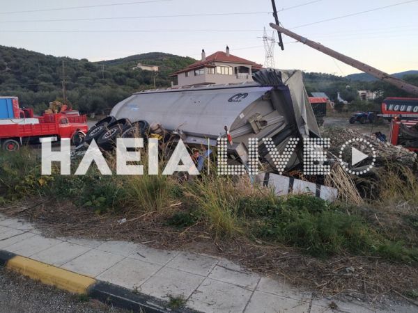 Εκτροπή νταλίκας στην Ε.Ο. Πύργου - Κυπαρισσίας. Νεκρός ο 22χρονος οδηγός της