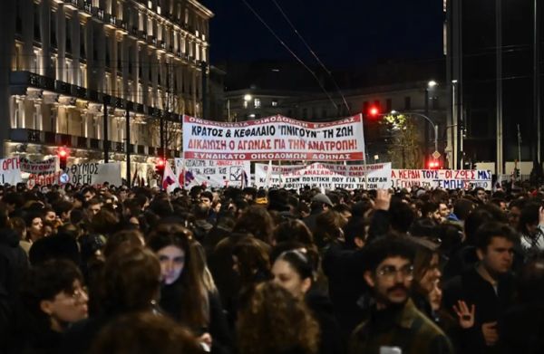 Συλλαλητήριο για τα Τέμπη – Κλειστοί οι δρόμοι γύρω από το Σύνταγμα