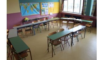 Αναστέλλεται η λειτουργία του 3ου Δημοτικού Σχολείου Παλαμά την Τρίτη 28 Νοεμβρίου