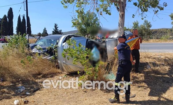 Τροχαίο δυστύχημα στην Εύβοια: Mια νεκρή και 4 τραυματίες μετά από σύγκρουση δύο οχημάτων