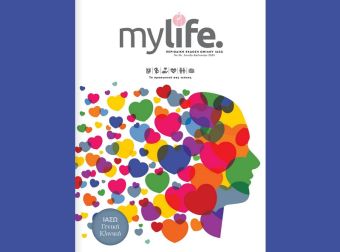 Κυκλοφόρησε το νέο τεύχος του περιοδικού "My life", του ομίλου ΙΑΣΩ