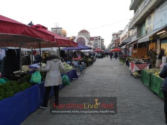 Υποτονική η κίνηση στην τελευταία λαϊκή αγορά του 2024 στην Καρδίτσα (+Φωτο)