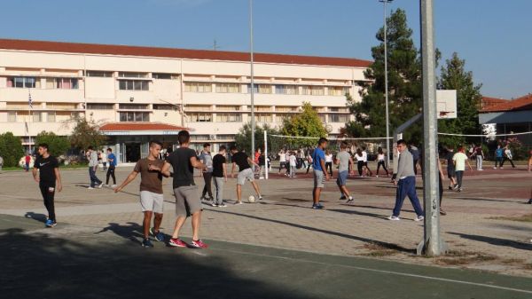 Το 5ο Γυμνάσιο Καρδίτσας ξεκινά την υλοποίηση ενός νέου Ευρωπαϊκού Προγράμματος Erasmus