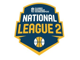 National League 2: Νίκη εντός για την Αναγέννηση και ήττα στη Βέροια για τους Τιτάνες