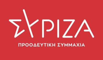 Ανακοίνωση Ο.Μ. ΣΥΡΙΖΑ Μουζακίου για την κατάσταση στο νομό Καρδίτσας