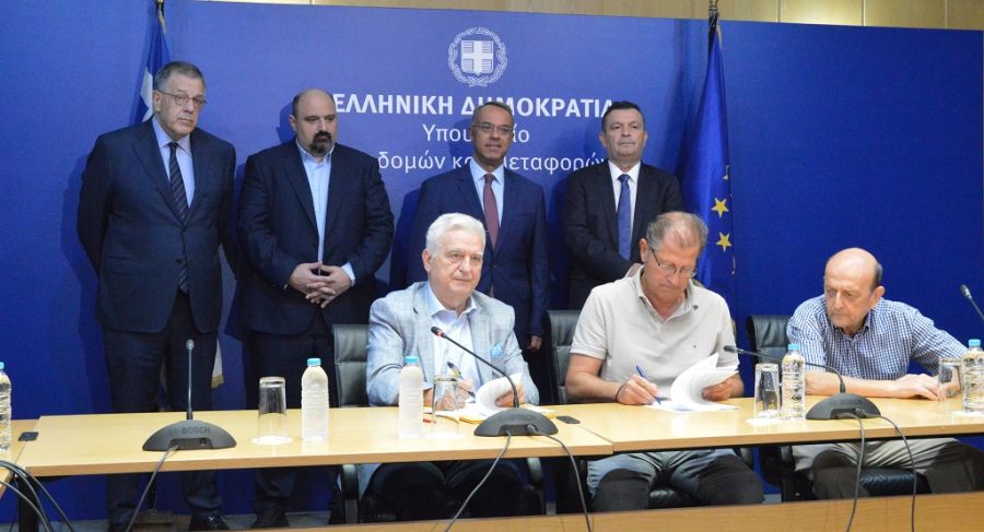 Υπεγράφη η σύμβαση για την κατασκευή αγωγού μεταφοράς νερού στον Αλμυρό