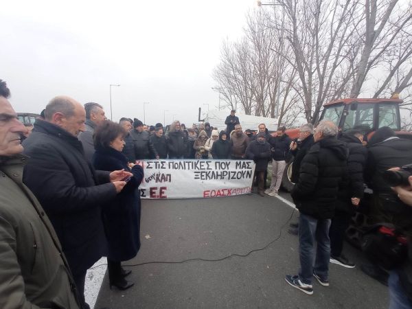 Ανακοίνωση της Συντονιστικής Επιτροπής Μπλόκου Καρδίτσας