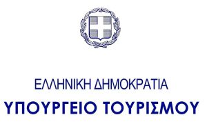 Σε δημόσια ηλεκτρονική διαβούλευση το σ/ν για τη θέσπιση προδιαγραφών ακινήτων βραχυχρόνιας μίσθωσης, περιβαλλοντική κατάταξη καταλυμάτων κ.α. διατάξεις