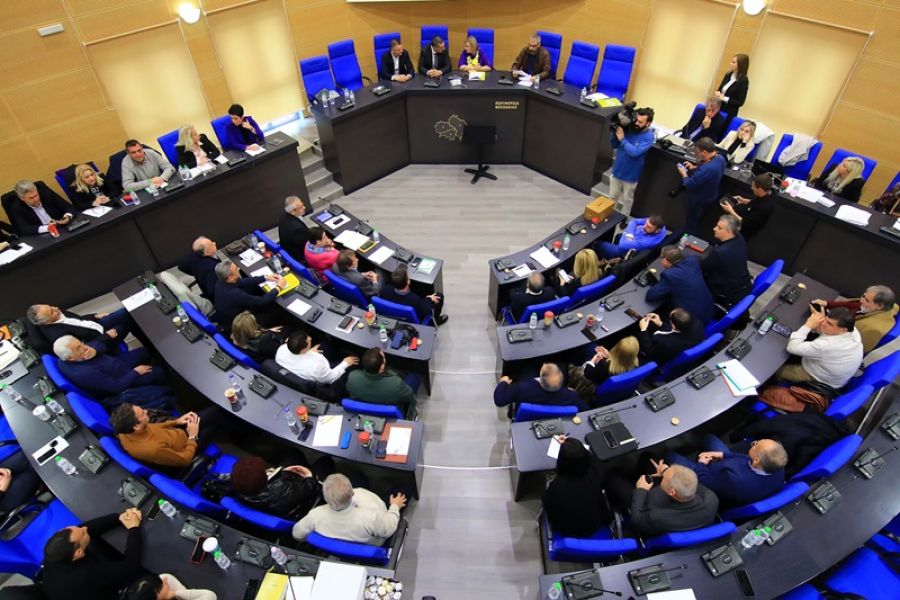 Συνεδριάζει την Παρασκευή 1 Μαρτίου το Περιφερειακό Συμβούλιο Θεσσαλίας